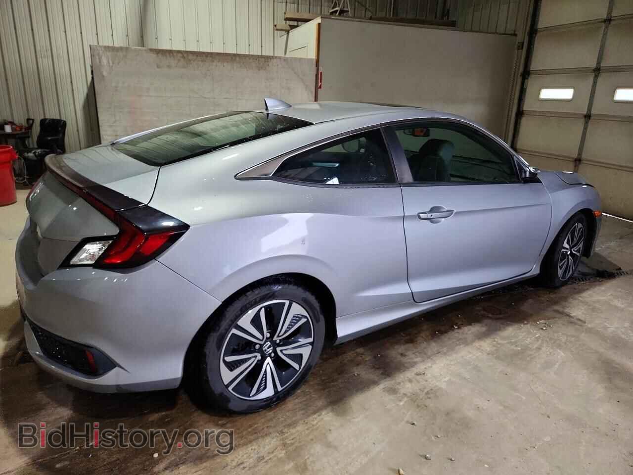 2016 HONDA CIVIC - VIN: 2HGFC3B71GH351780 - Фото 3