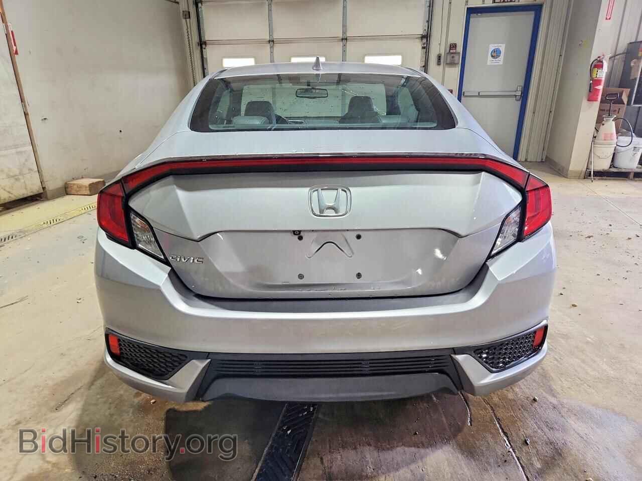 2016 HONDA CIVIC - VIN: 2HGFC3B71GH351780 - Фото 6