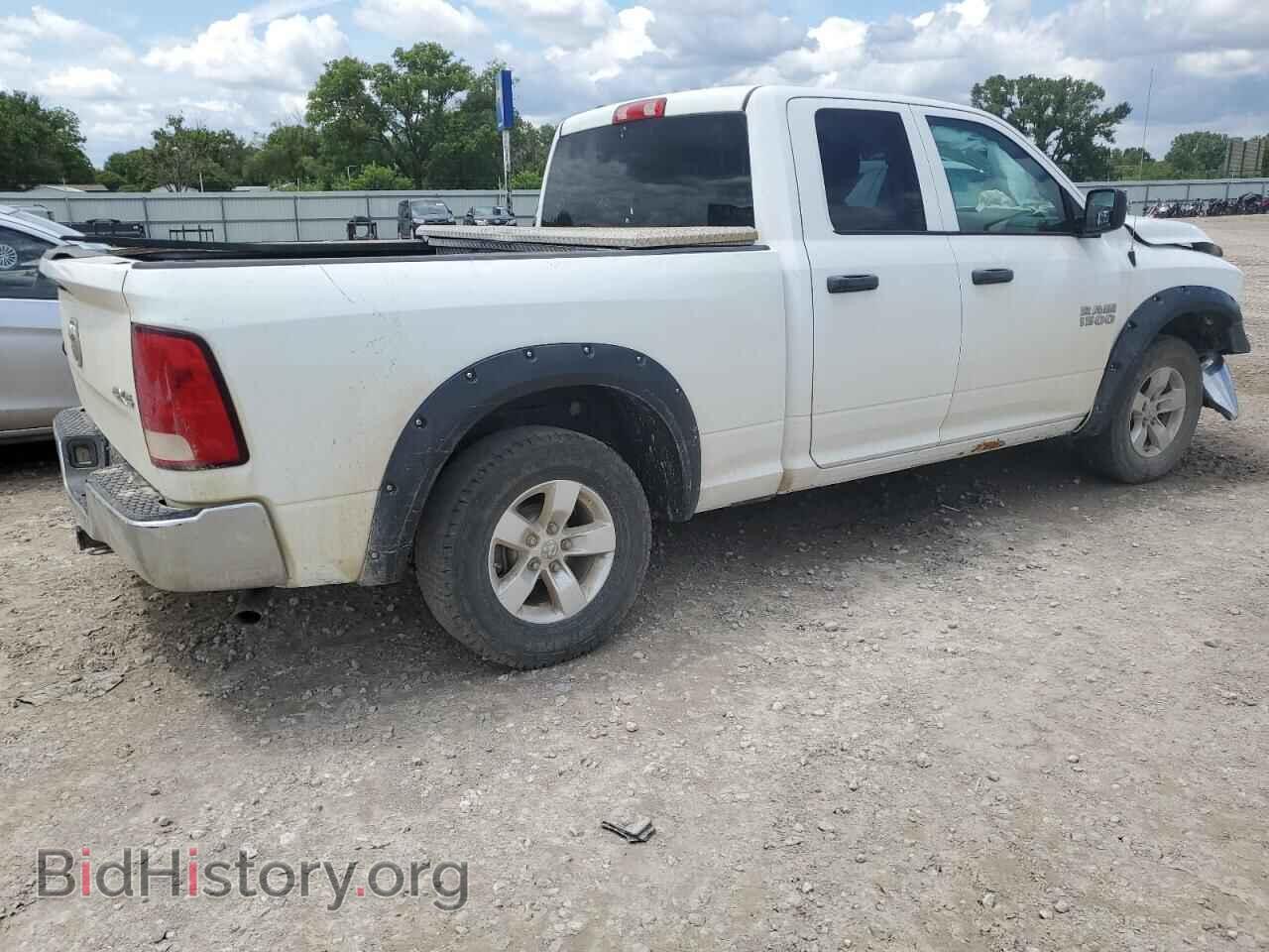 2015 RAM 1500 - VIN: 1C6RR7FMXFS738182 - Photo 3