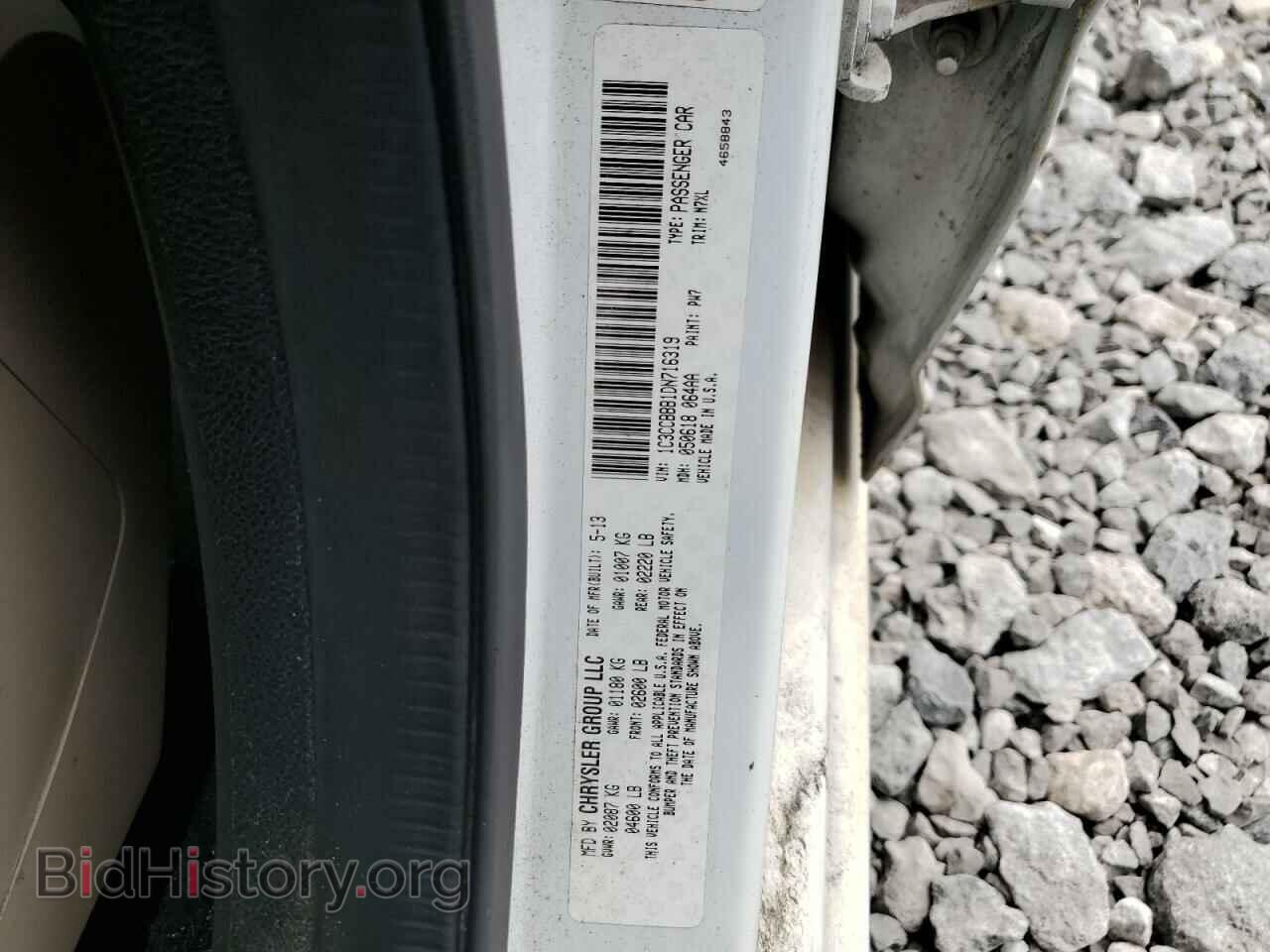 2013 CHRYSLER 200 - VIN: 1C3CCBBB1DN716319 - Фото 13