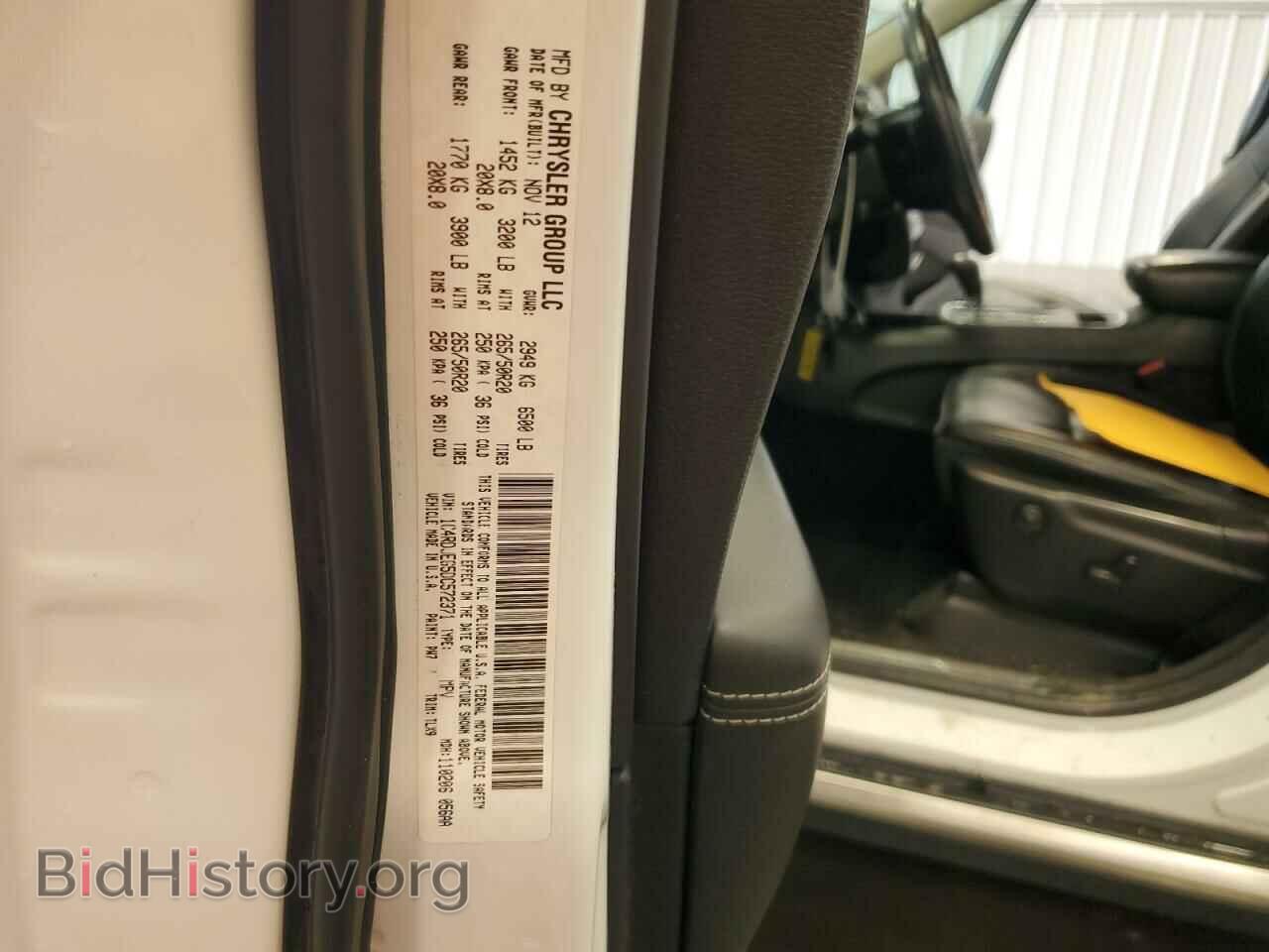 2013 DODGE DURANGO - VIN: 1C4RDJEG5DC572371 - Photo 14