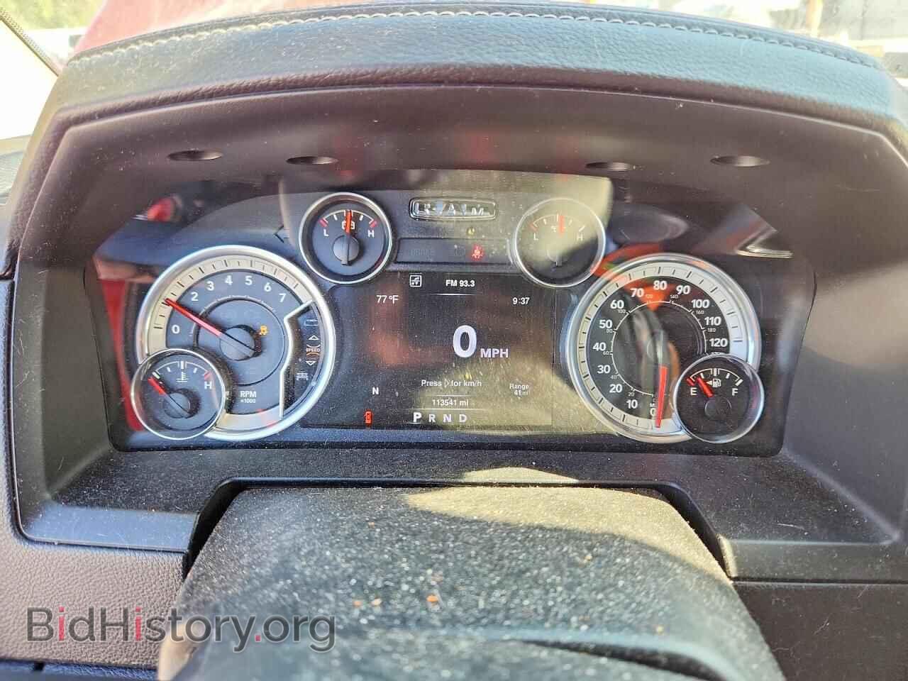 2016 RAM 1500 - VIN: 1C6RR7NT9GS352928 - Фото 9