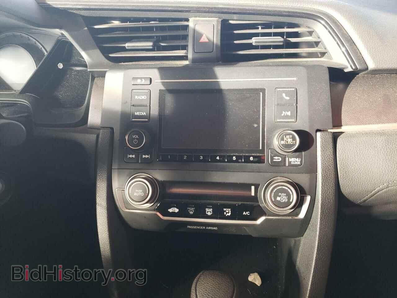 2017 HONDA CIVIC - VIN: 19XFC2F53HE000030 - Фото 9