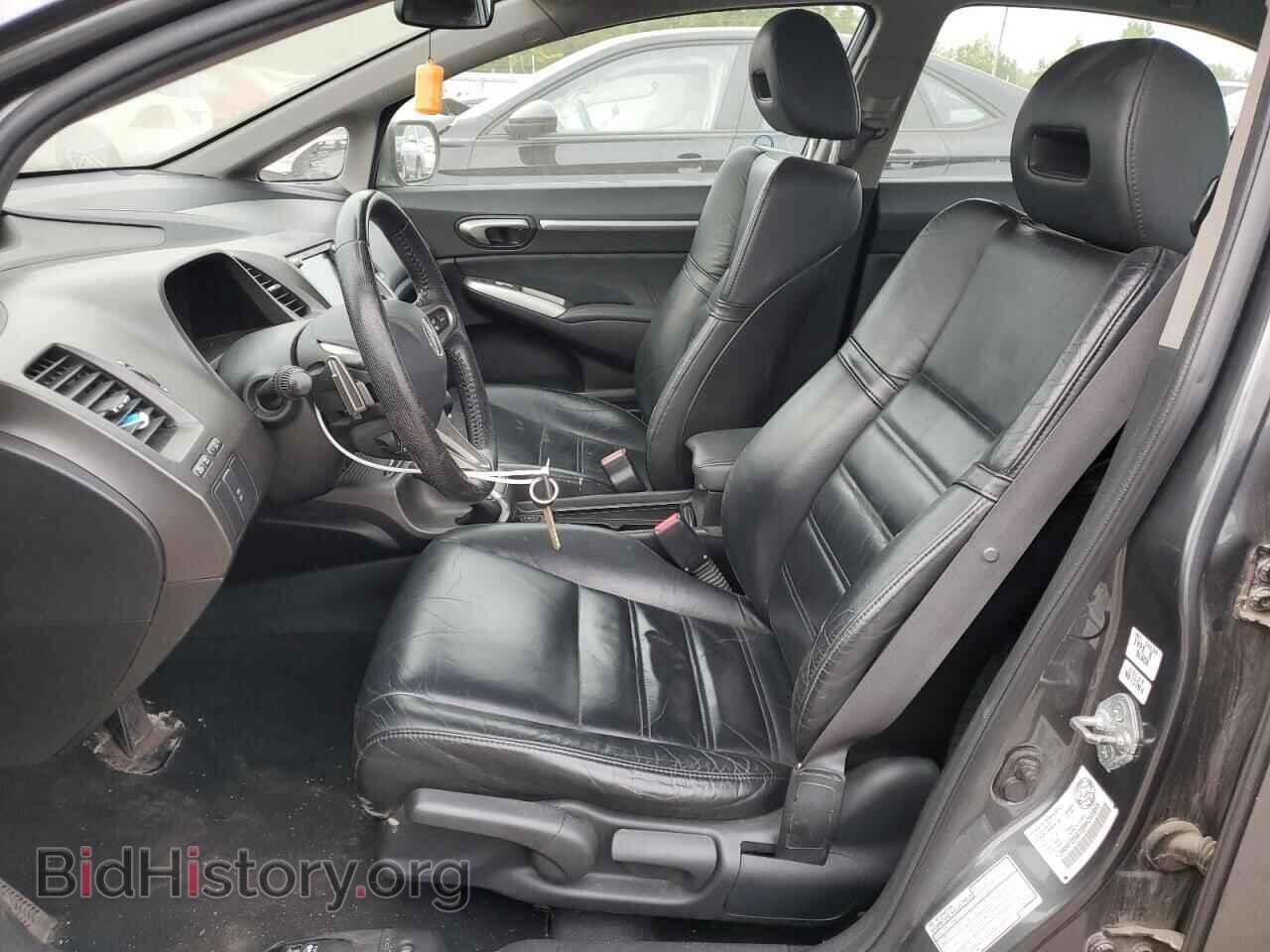 2009 ACURA CSX - VIN: 2HHFD56709H201855 - Photo 7