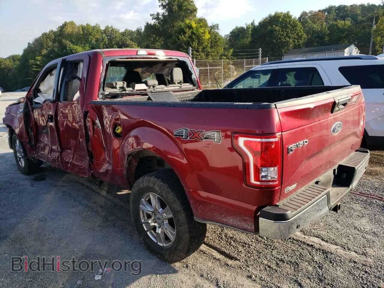 2017 FORD F-150 - VIN: 1FTFX1EF2HFA06514 - Фото 2
