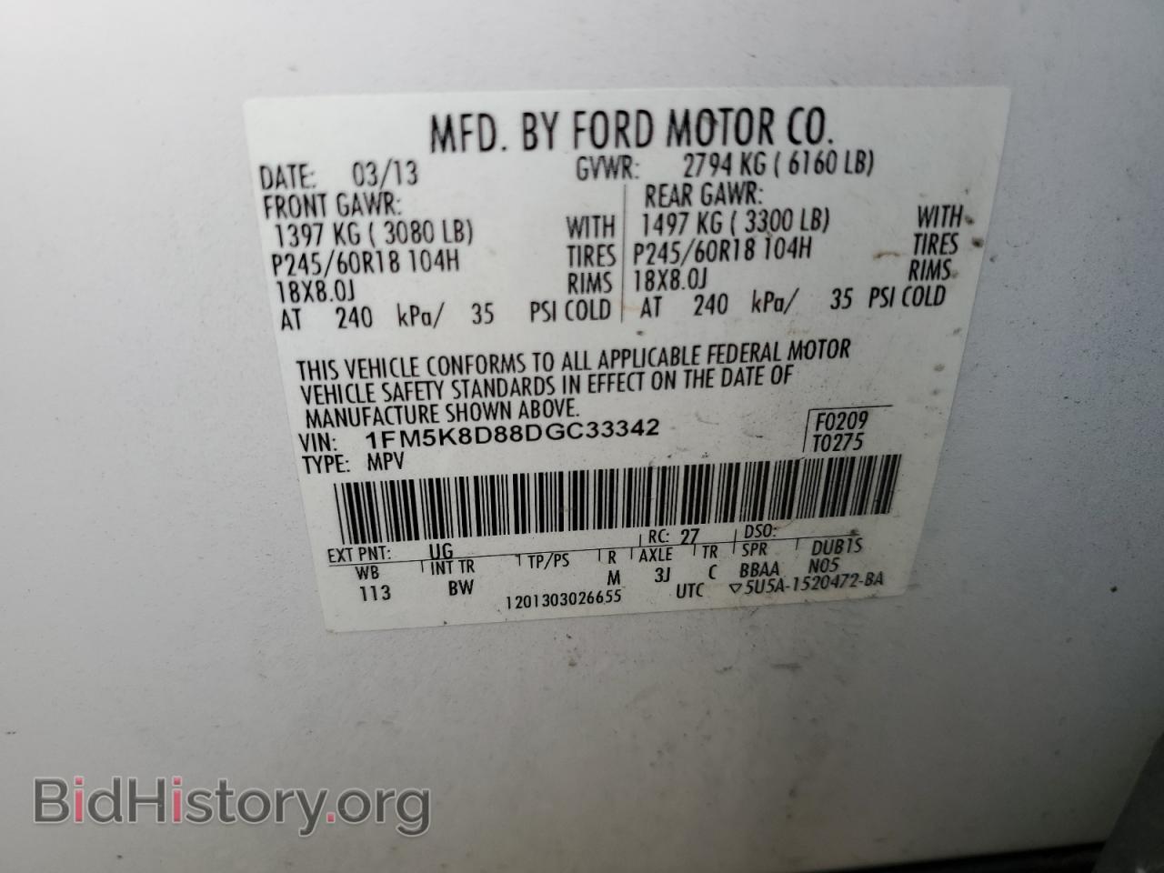 2013 FORD EXPLORER - VIN: 1FM5K8D88DGC33342 - Фото 10