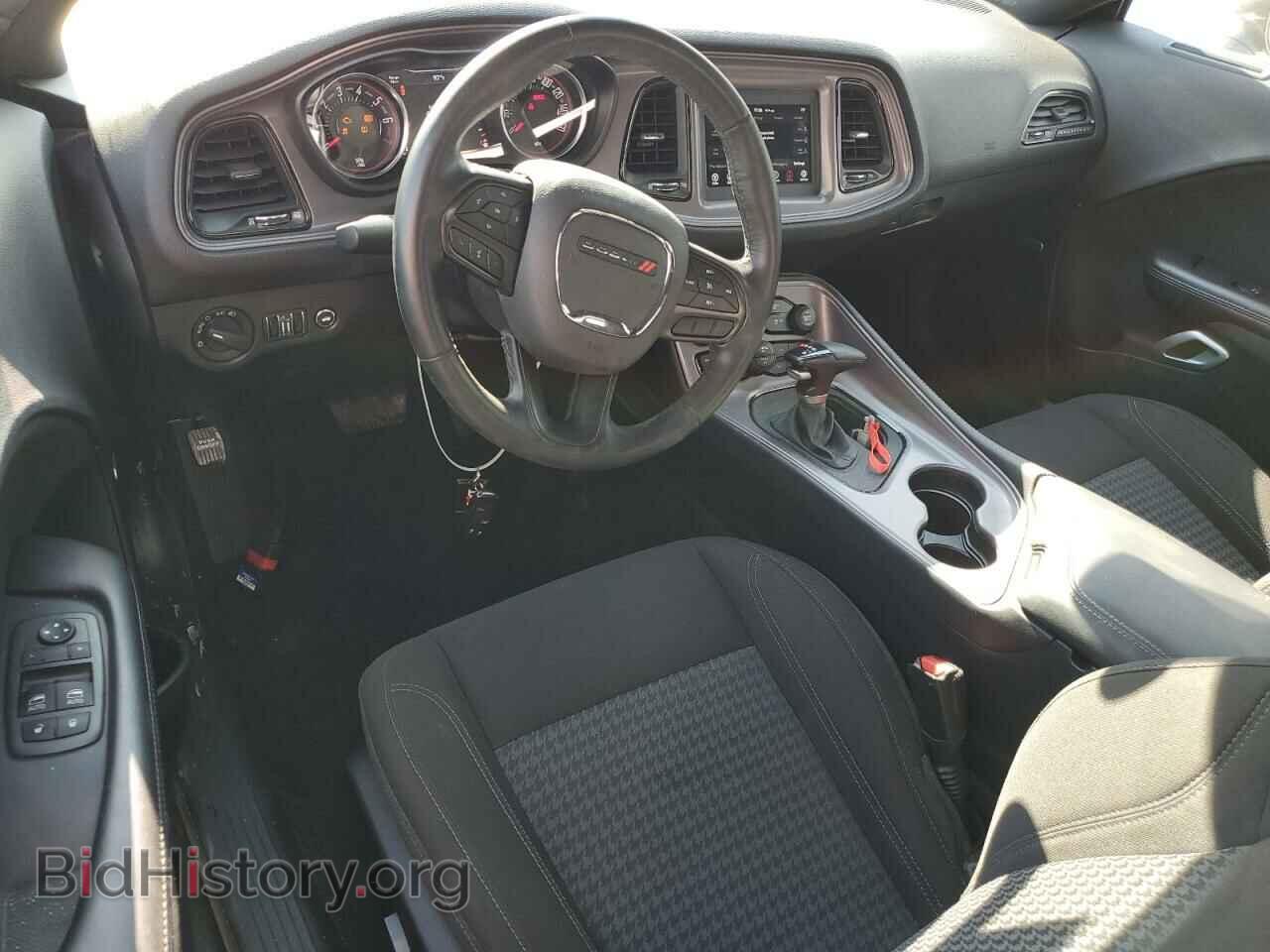 2023 DODGE CHALLENGER - VIN: 2C3CDZGG1PH697116 - Фото 8