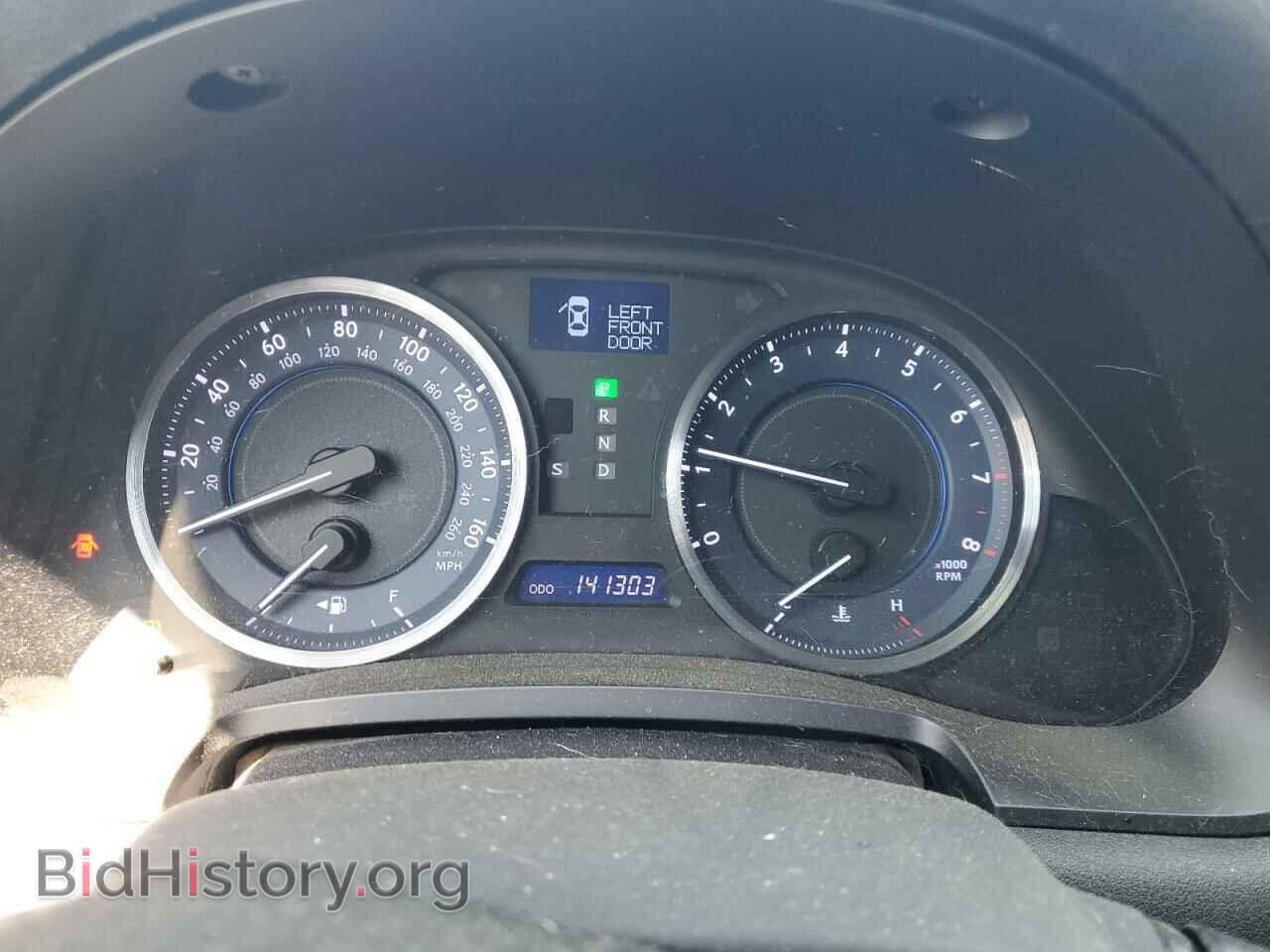 2011 LEXUS IS - VIN: JTHCF5C22B5045337 - Photo 9