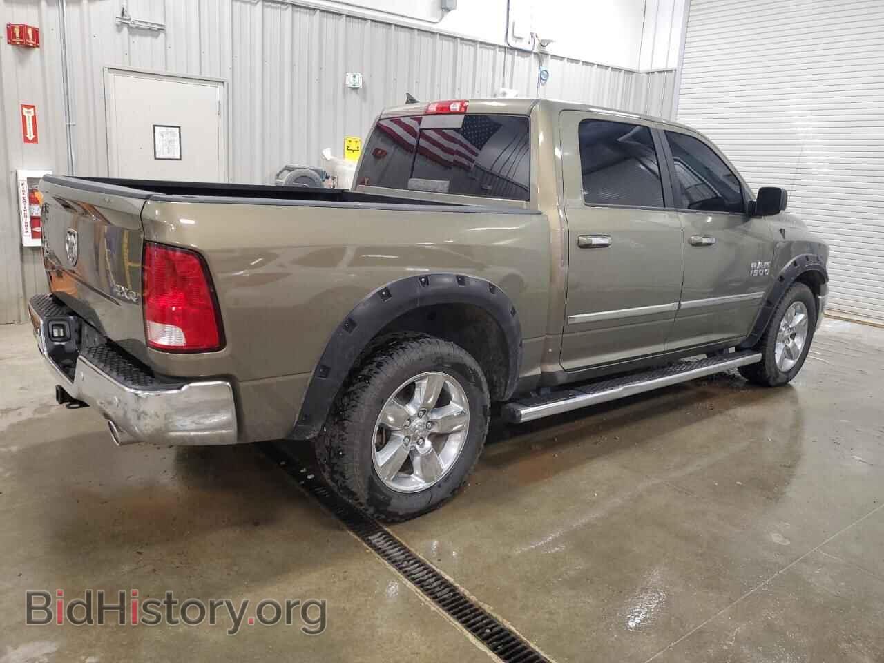 2015 RAM 1500 - VIN: 1C6RR7LM1FS748197 - Фото 3