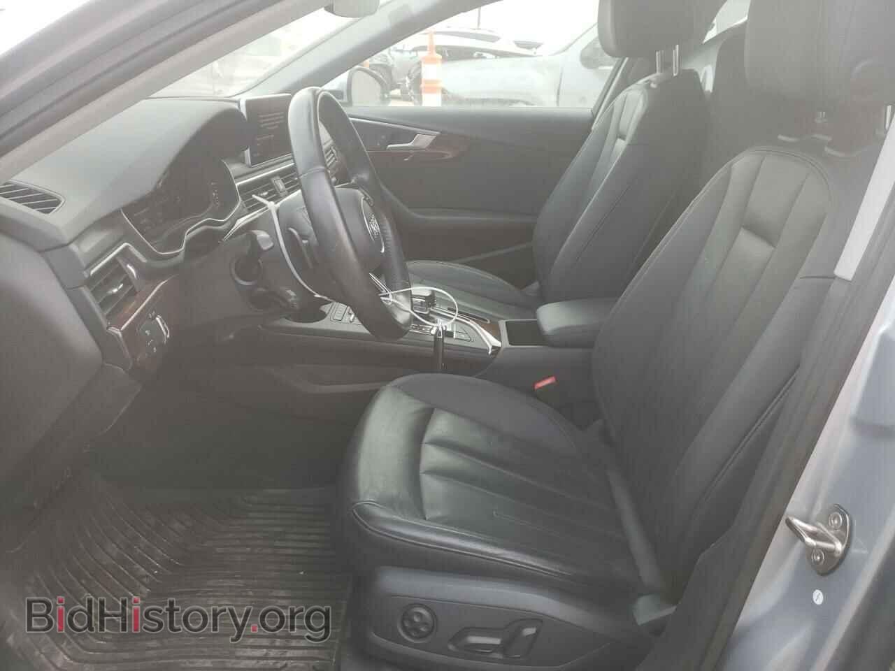 2017 AUDI A4 - VIN: WAUENAF40HN035043 - Фото 7