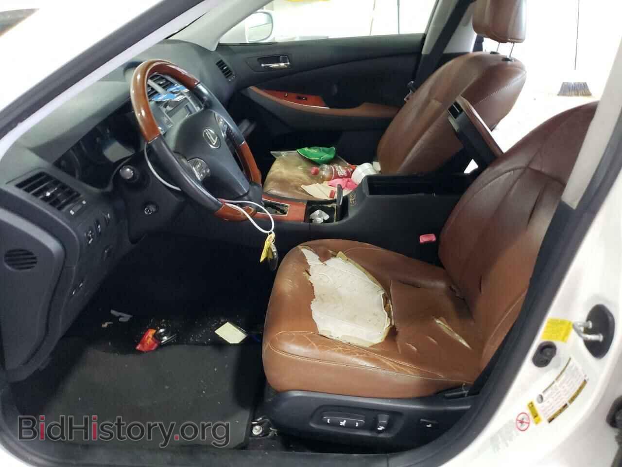 2012 LEXUS ES350 - VIN: JTHBK1EG4C2476676 - Фото 7