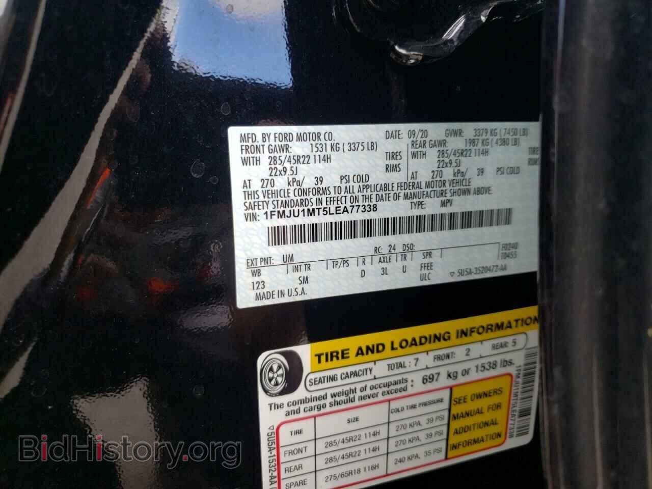 2020 FORD EXPEDITION - VIN: 1FMJU1MT5LEA77338 - Фото 10