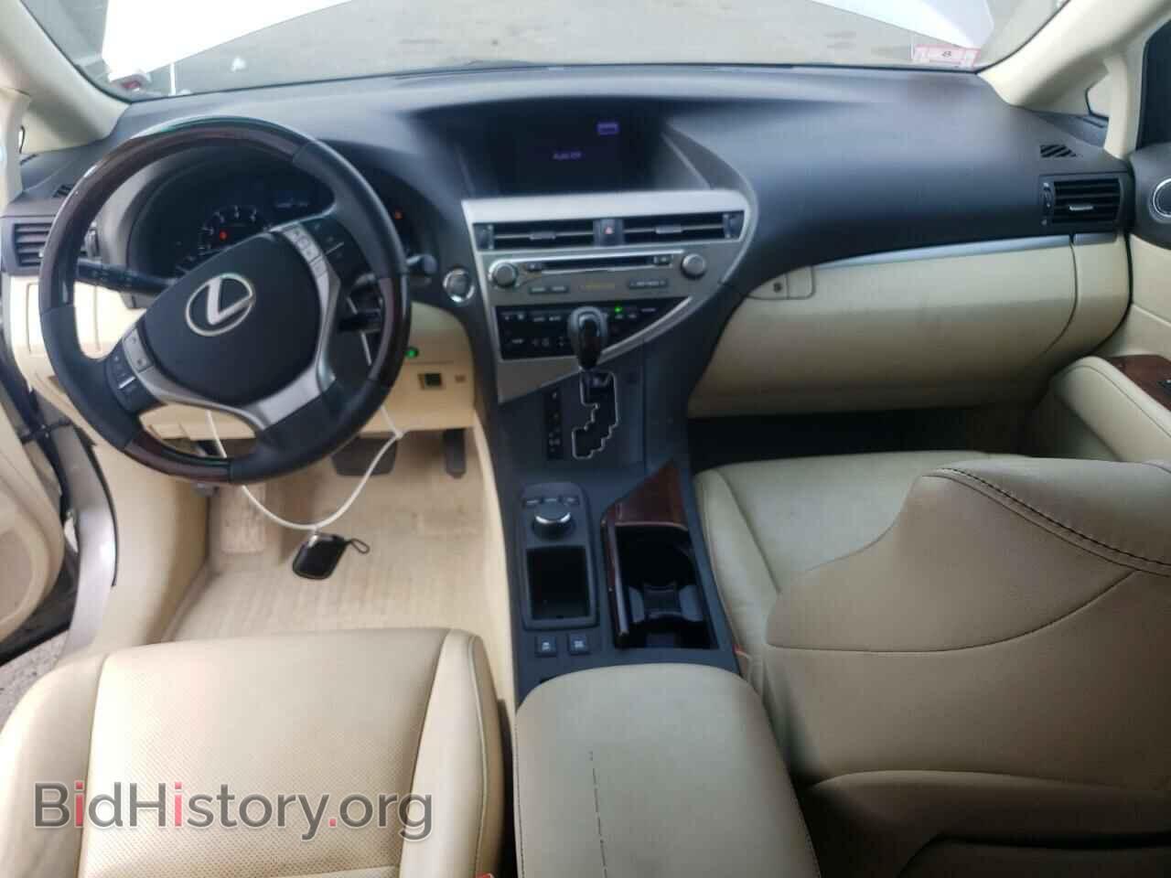 2013 LEXUS RX350 - VIN: 2T2BK1BA8DC203921 - Фото 8