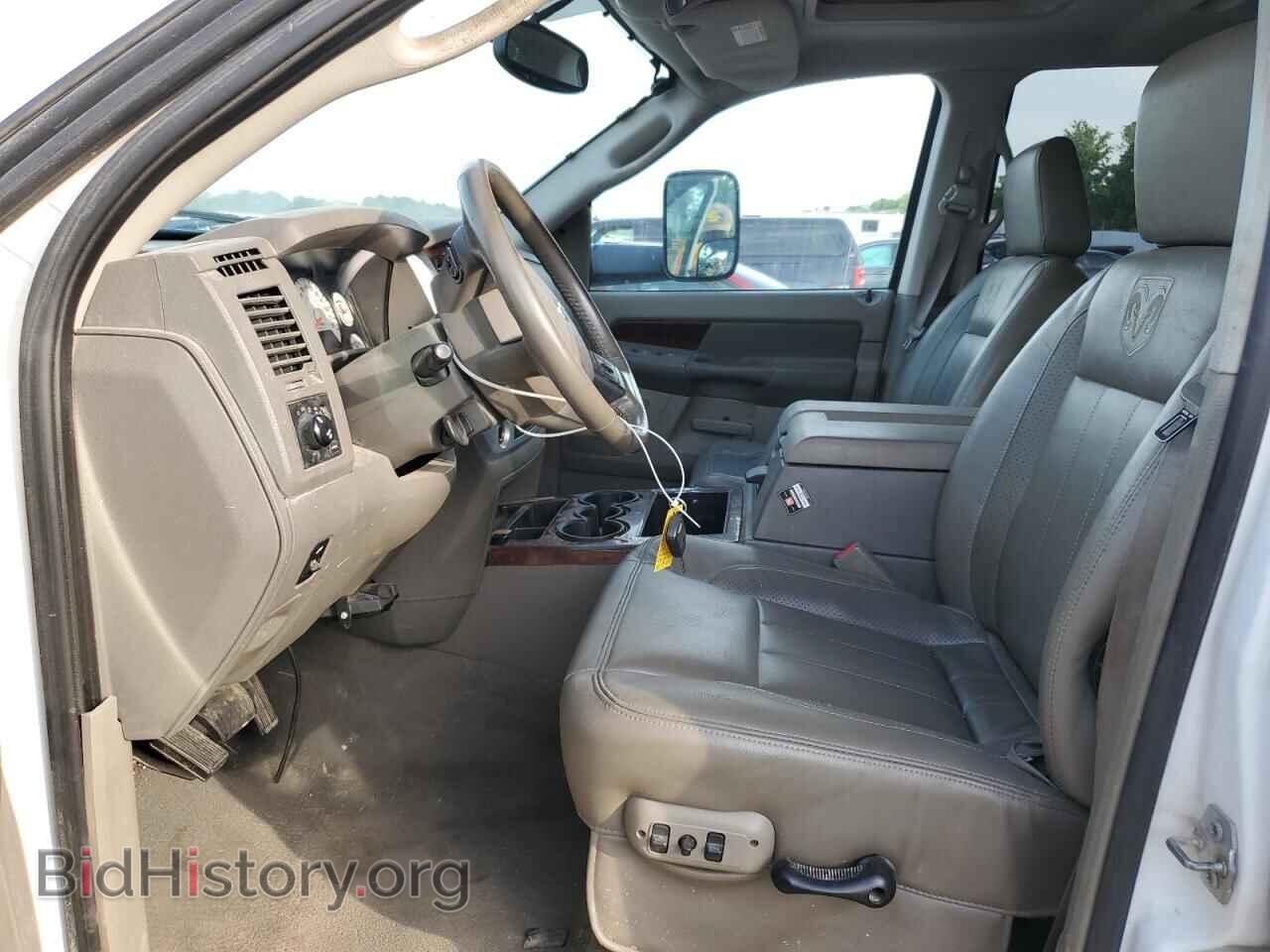 2008 DODGE All Models - VIN: 3D7MX49A98G113426 - Фото 7