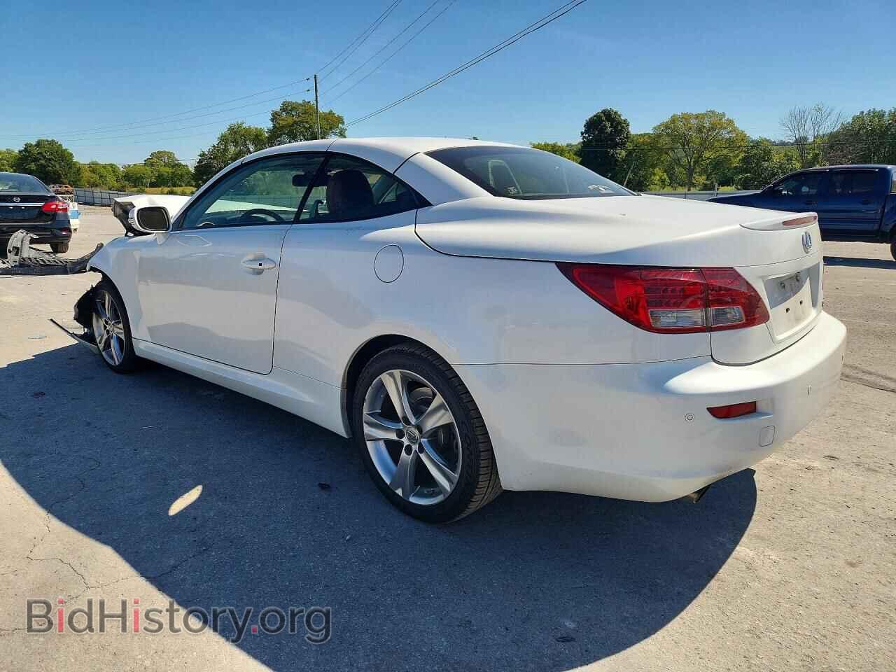 2013 LEXUS IS - VIN: JTHFF2C29D2528761 - Photo 2