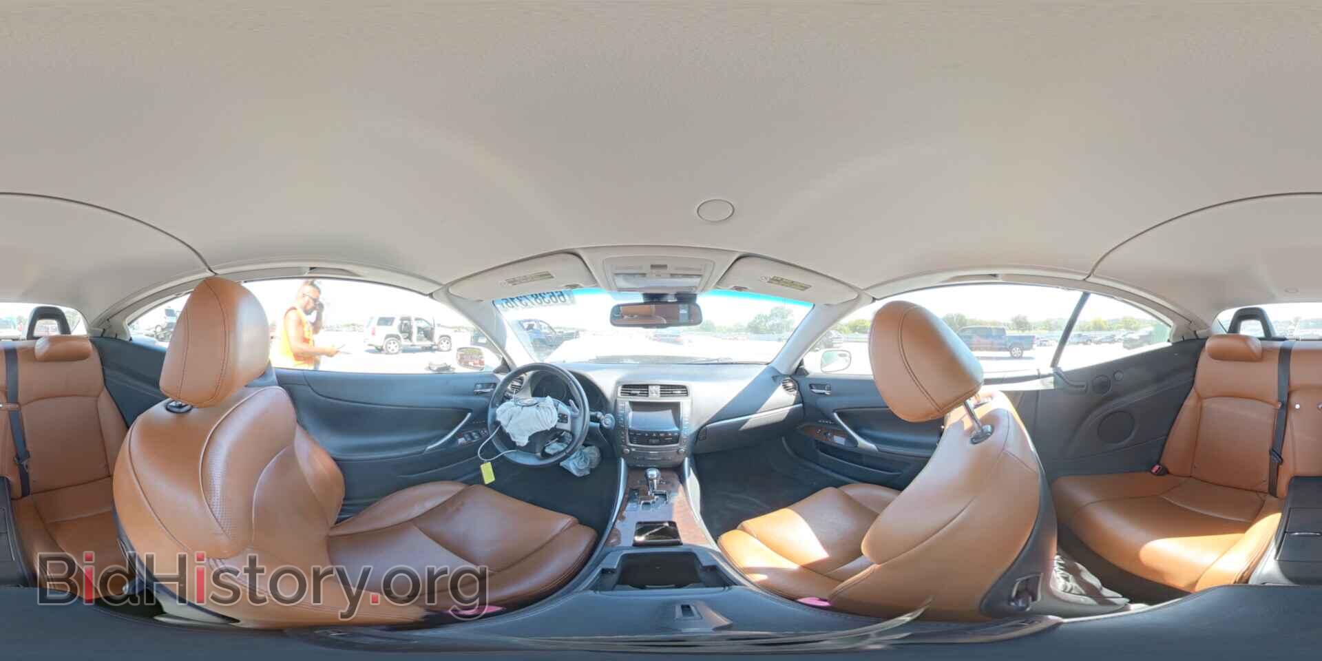 2013 LEXUS IS - VIN: JTHFF2C29D2528761 - Photo 14