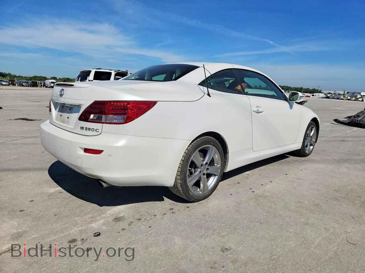 2013 LEXUS IS - VIN: JTHFF2C29D2528761 - Photo 3