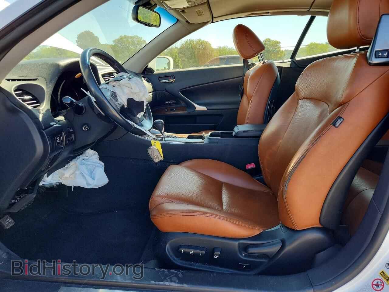 2013 LEXUS IS - VIN: JTHFF2C29D2528761 - Photo 7