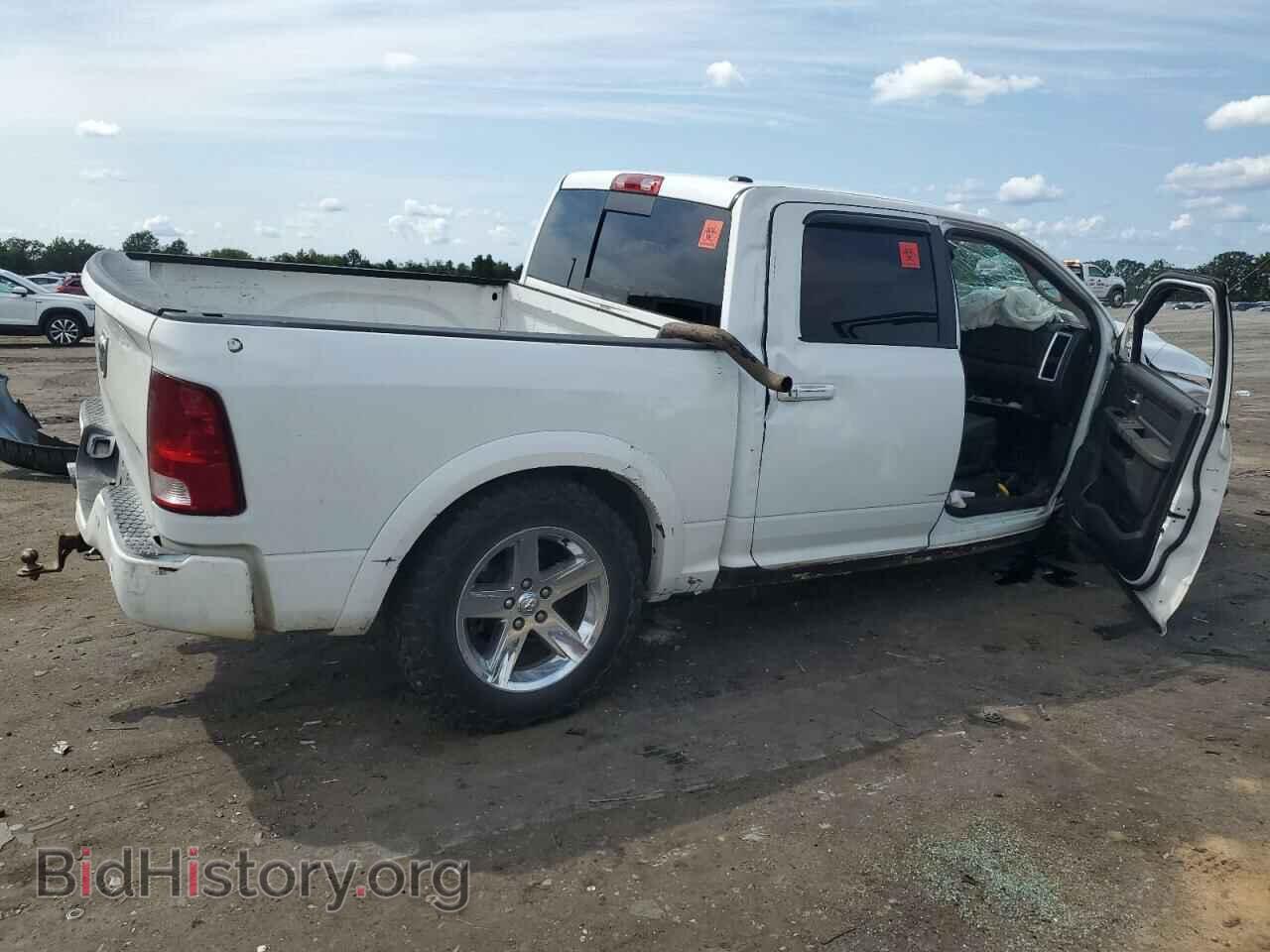 2011 DODGE All Models - VIN: 1D7RV1CTXBS624793 - Photo 3