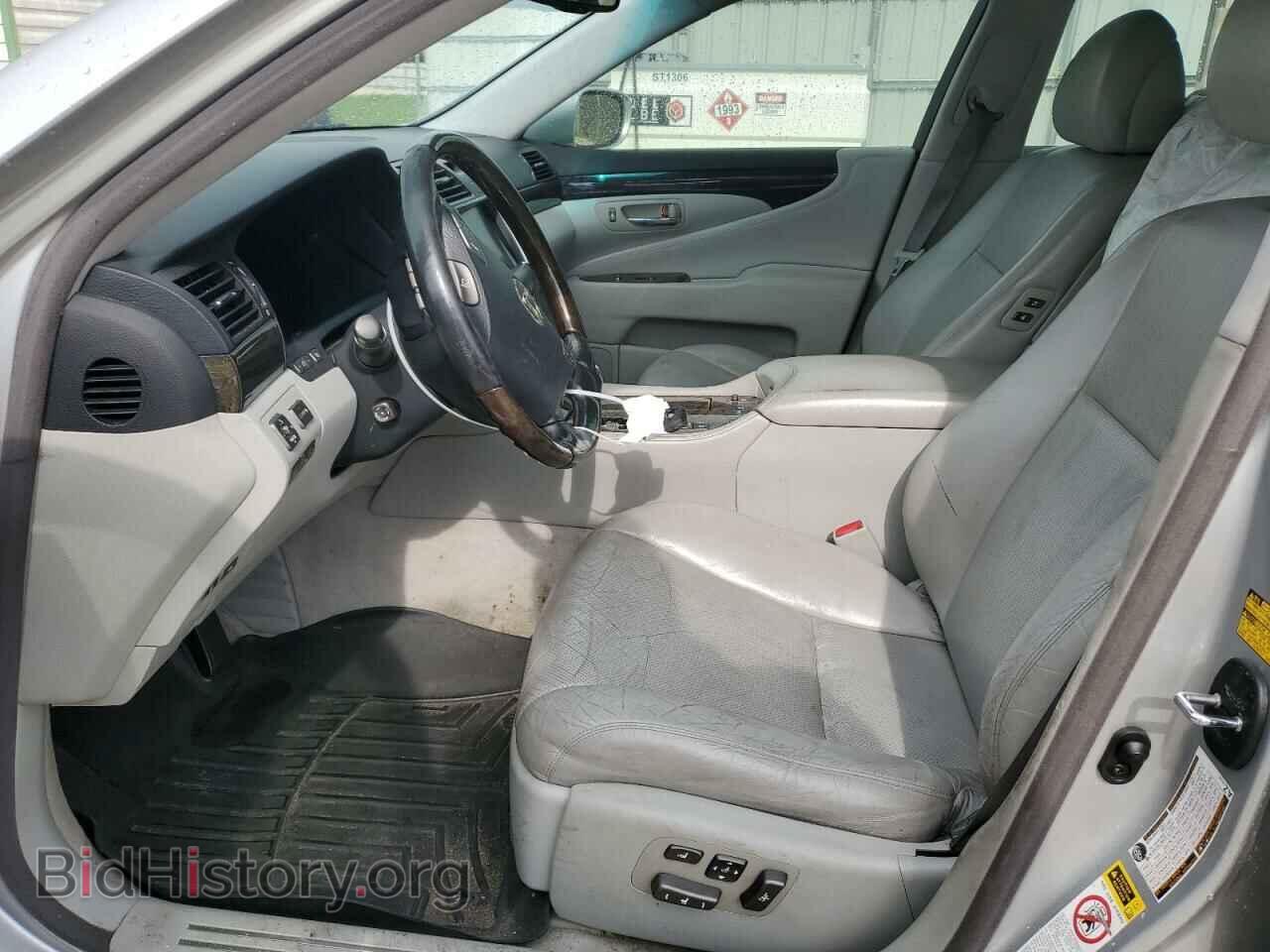 2008 LEXUS LS460 - VIN: JTHBL46F385070589 - Фото 7