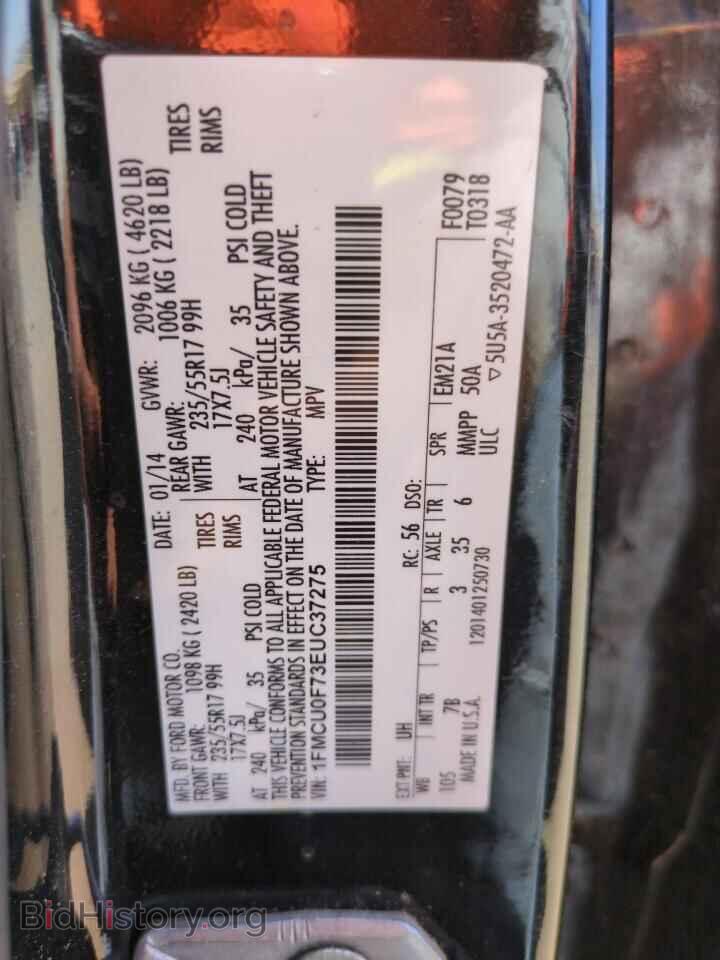 2014 FORD ESCAPE - VIN: 1FMCU0F73EUC37275 - Фото 12