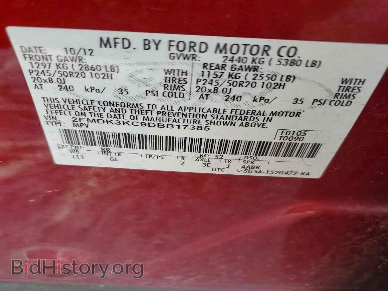 2013 FORD EDGE - VIN: 2FMDK3KC9DBB17385 - Photo 13