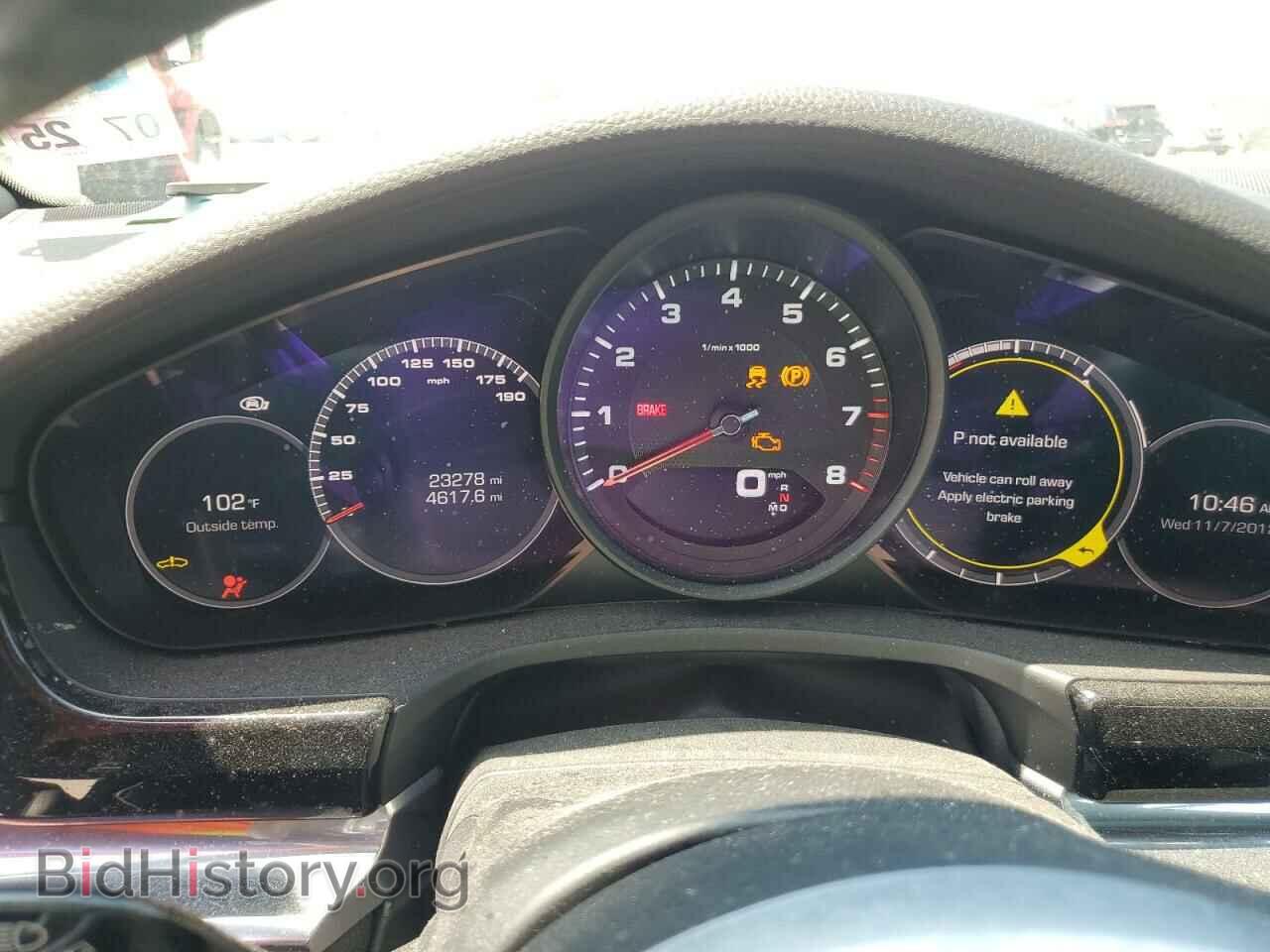 2020 PORSCHE PANAMERA - VIN: WP0AA2A7XLL103177 - Фото 9