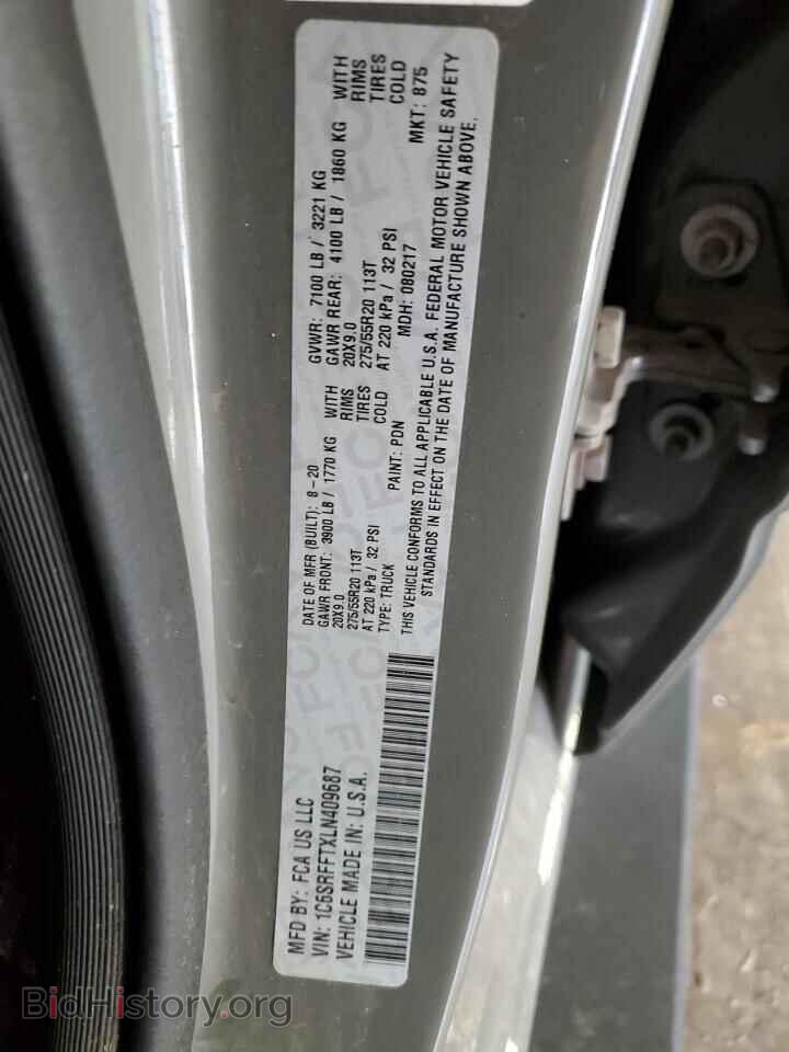 2020 RAM 1500 - VIN: 1C6SRFFTXLN409687 - Фото 12