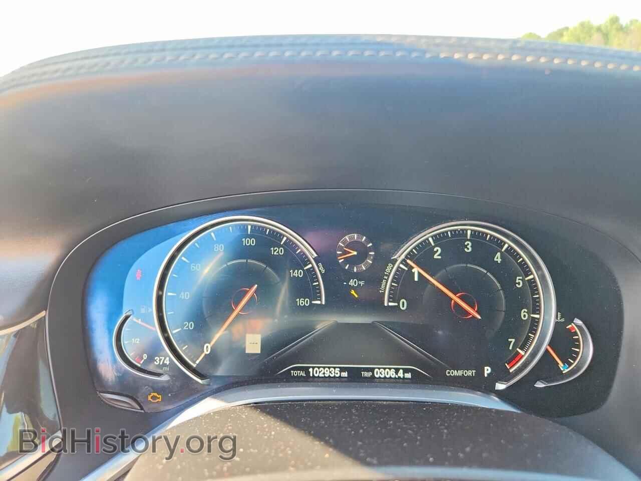 2017 BMW 7 SERIES - VIN: WBA7F0C36HGM21935 - Фото 9