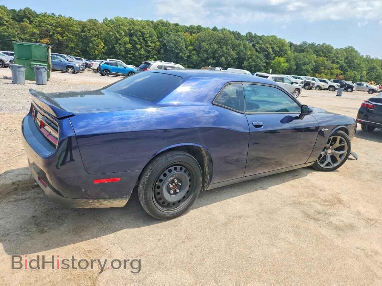 2015 DODGE CHALLENGER - VIN: 2C3CDZAG5FH856193 - Photo 3