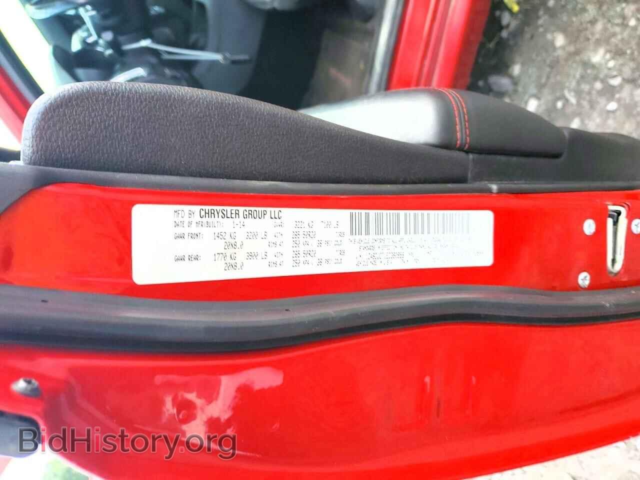 2014 DODGE DURANGO - VIN: 1C4SDJCT1EC390959 - Photo 13