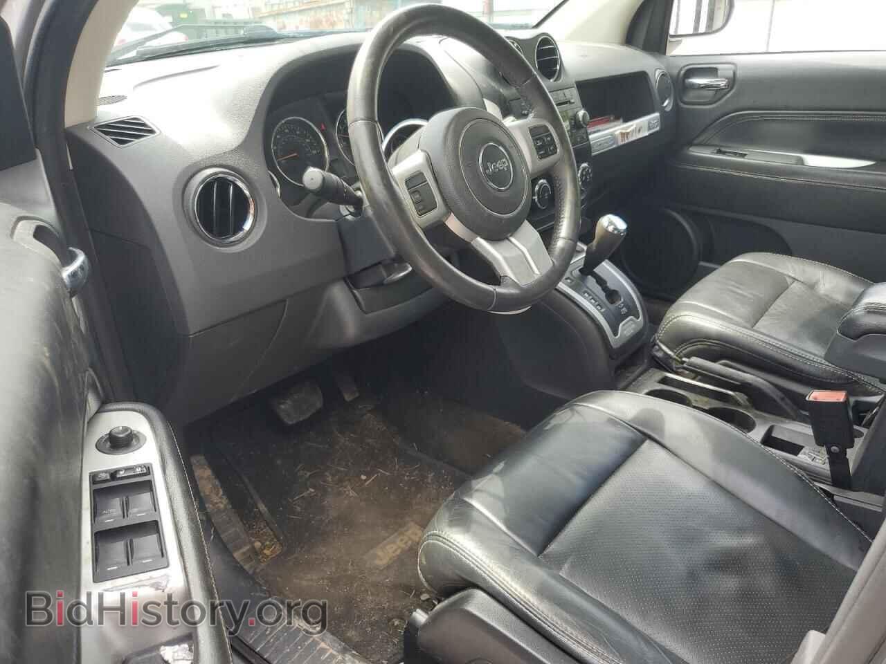2017 JEEP COMPASS - VIN: 1C4NJDEB7HD177847 - Фото 8