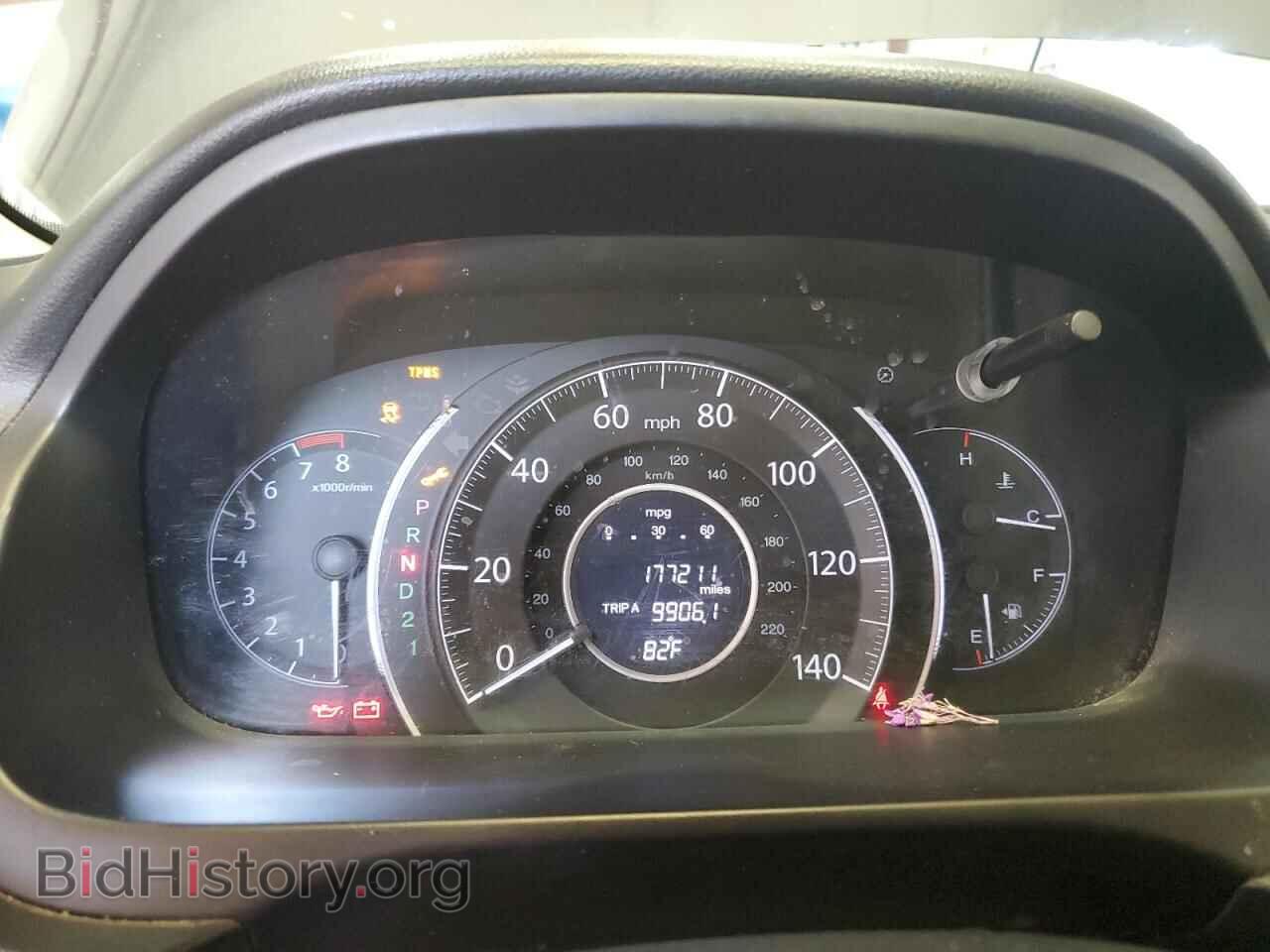 2012 HONDA CRV - VIN: 2HKRM4H57CH628258 - Фото 9