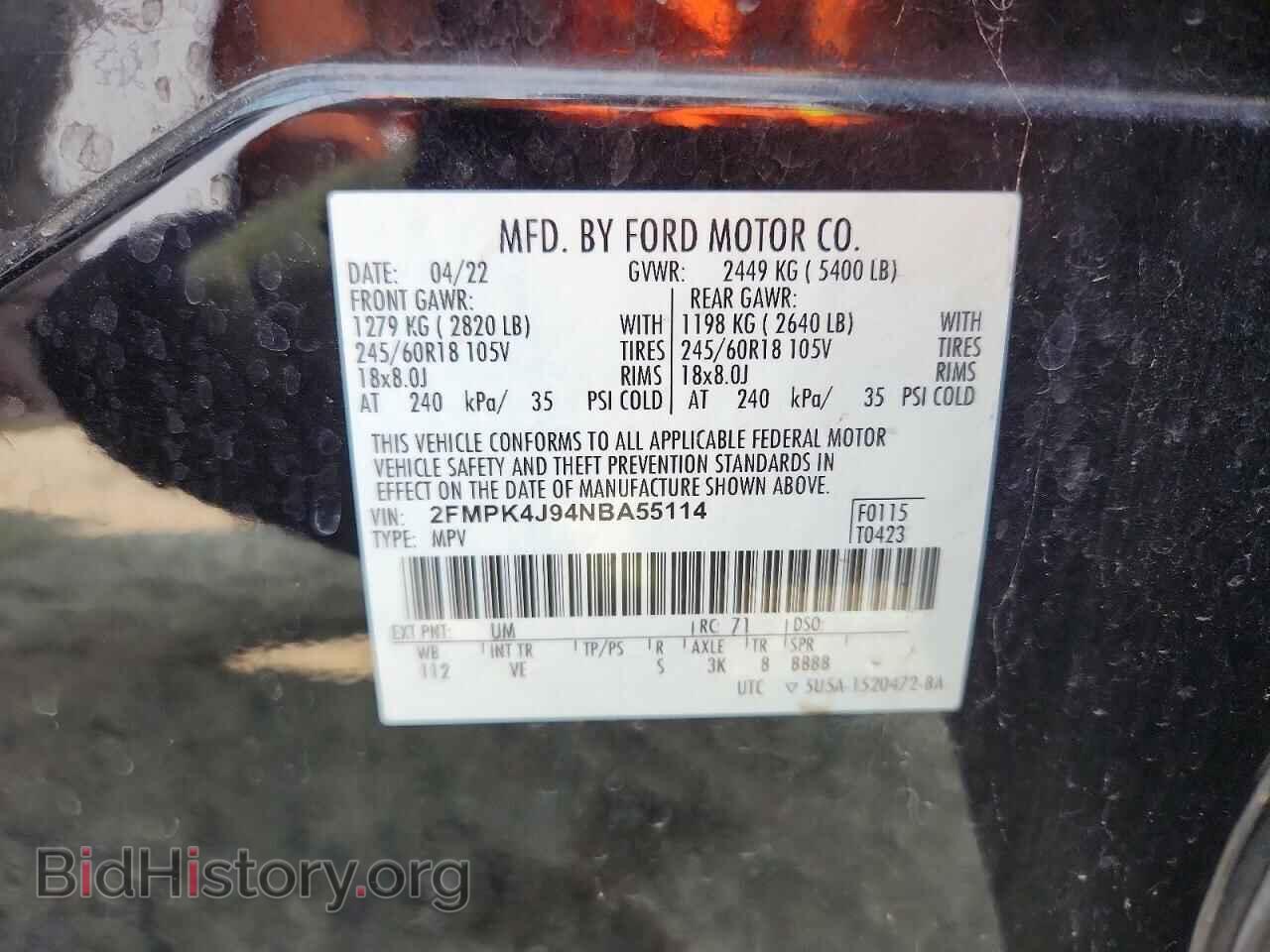 2022 FORD EDGE - VIN: 2FMPK4J94NBA55114 - Photo 13