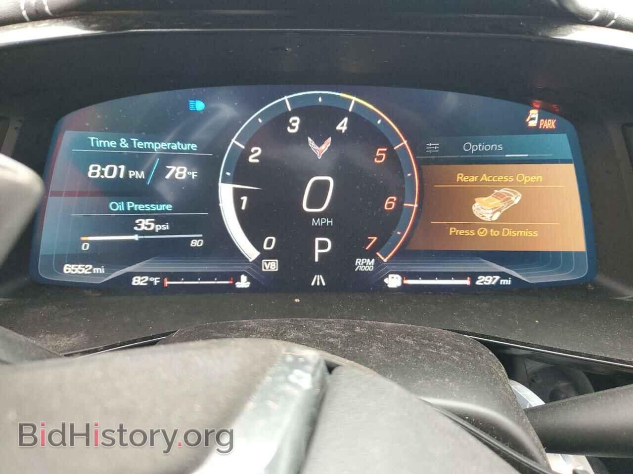 2021 CHEVROLET CORVETTE - VIN: 1G1YA2D45M5120466 - Фото 9