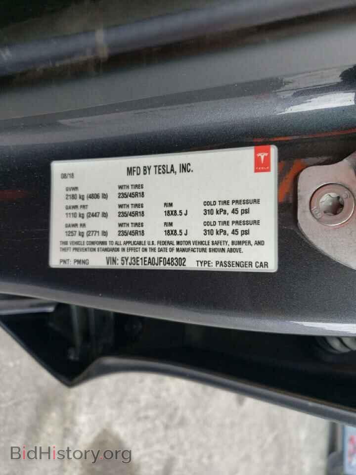 2018 TESLA MODEL 3 - VIN: 5YJ3E1EA0JF048302 - Фото 12