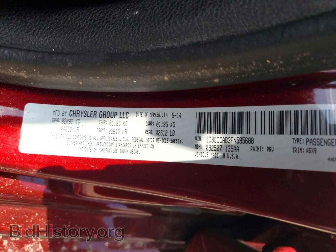 2015 CHRYSLER 200 - VIN: 1C3CCCAB3FN595688 - Photo 12