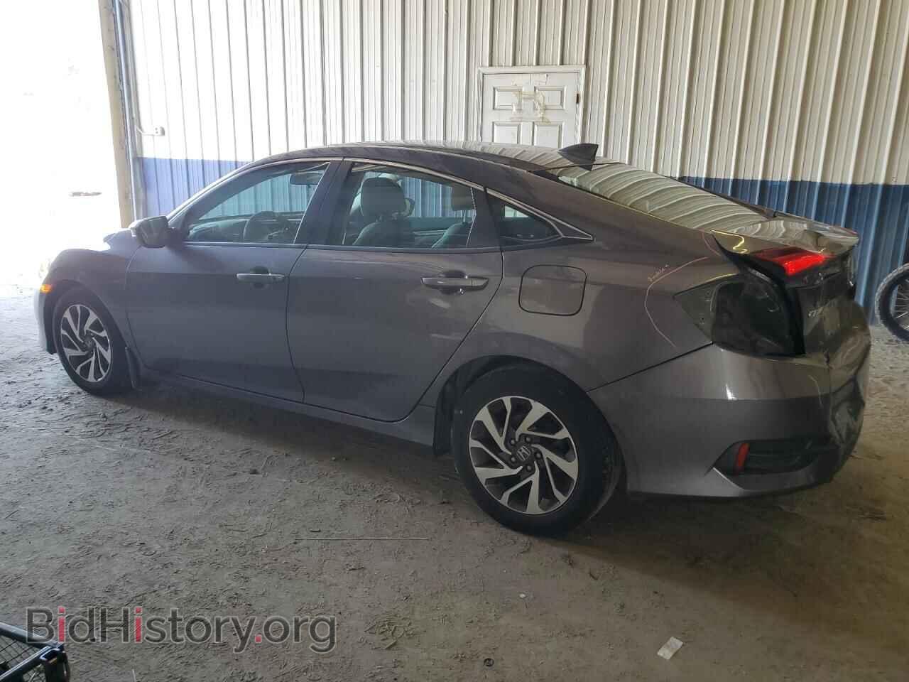 2018 HONDA CIVIC - VIN: 2HGFC2F72JH553345 - Фото 2