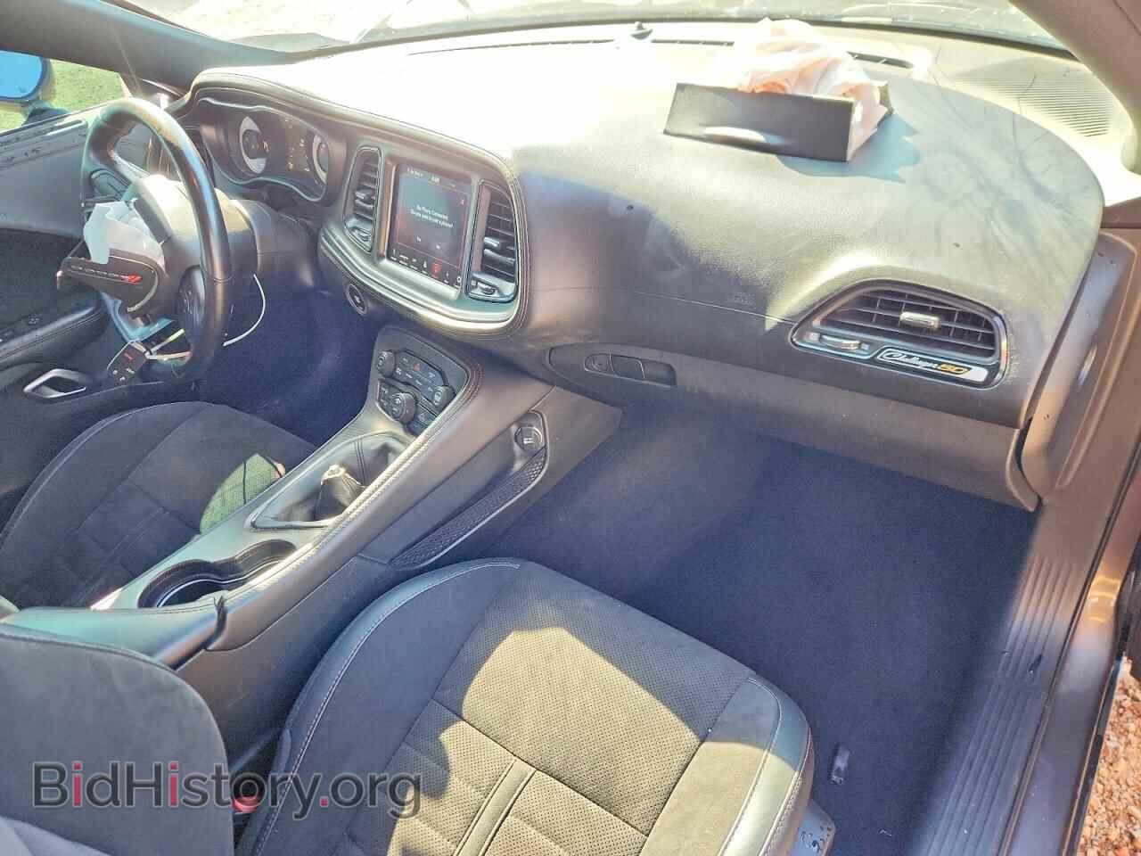 2020 DODGE CHALLENGER - VIN: 2C3CDZFJ0LH217901 - Photo 8