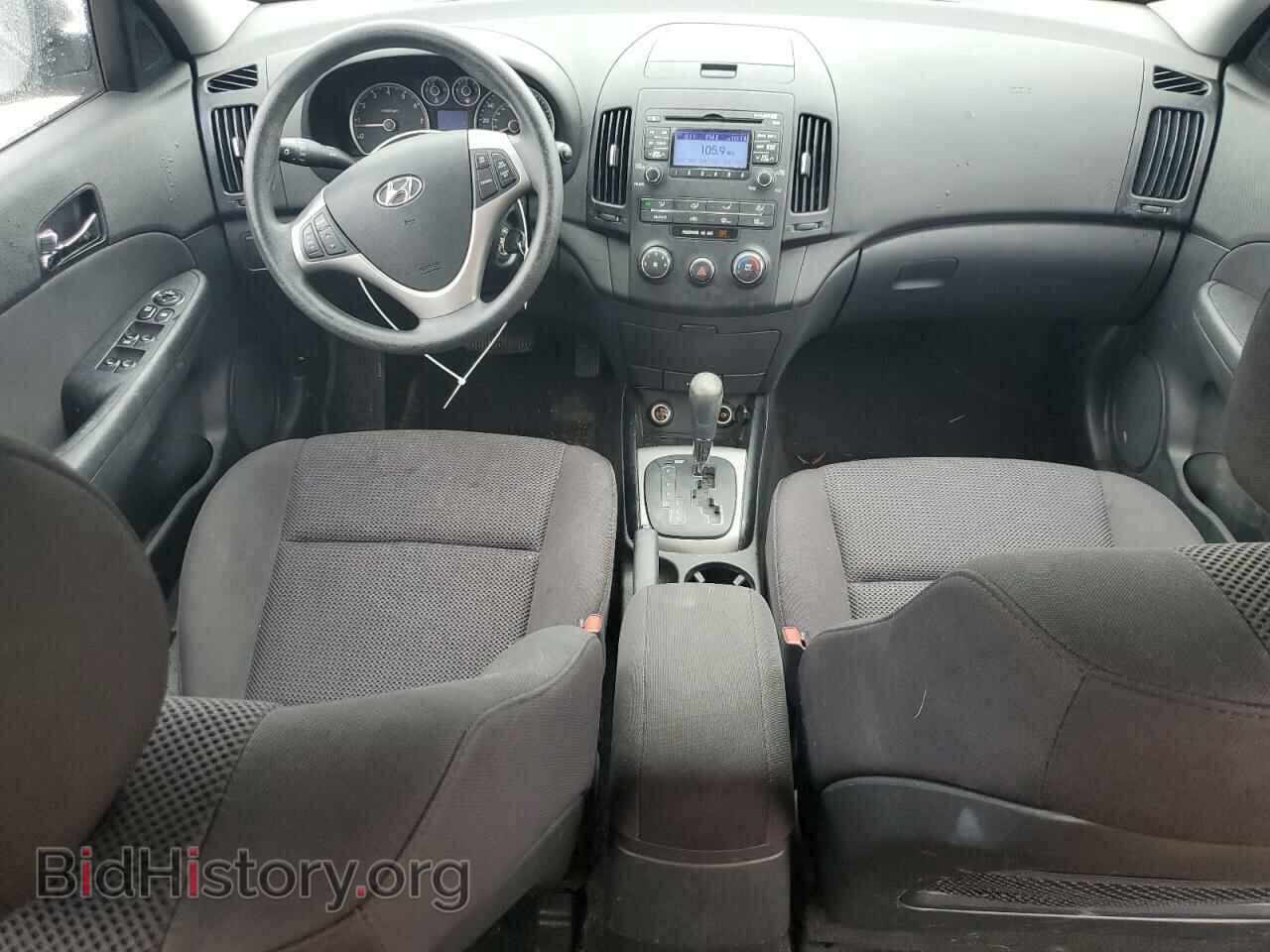 2012 HYUNDAI ELANTRA - VIN: KMHDC8AE4CU155970 - Фото 8