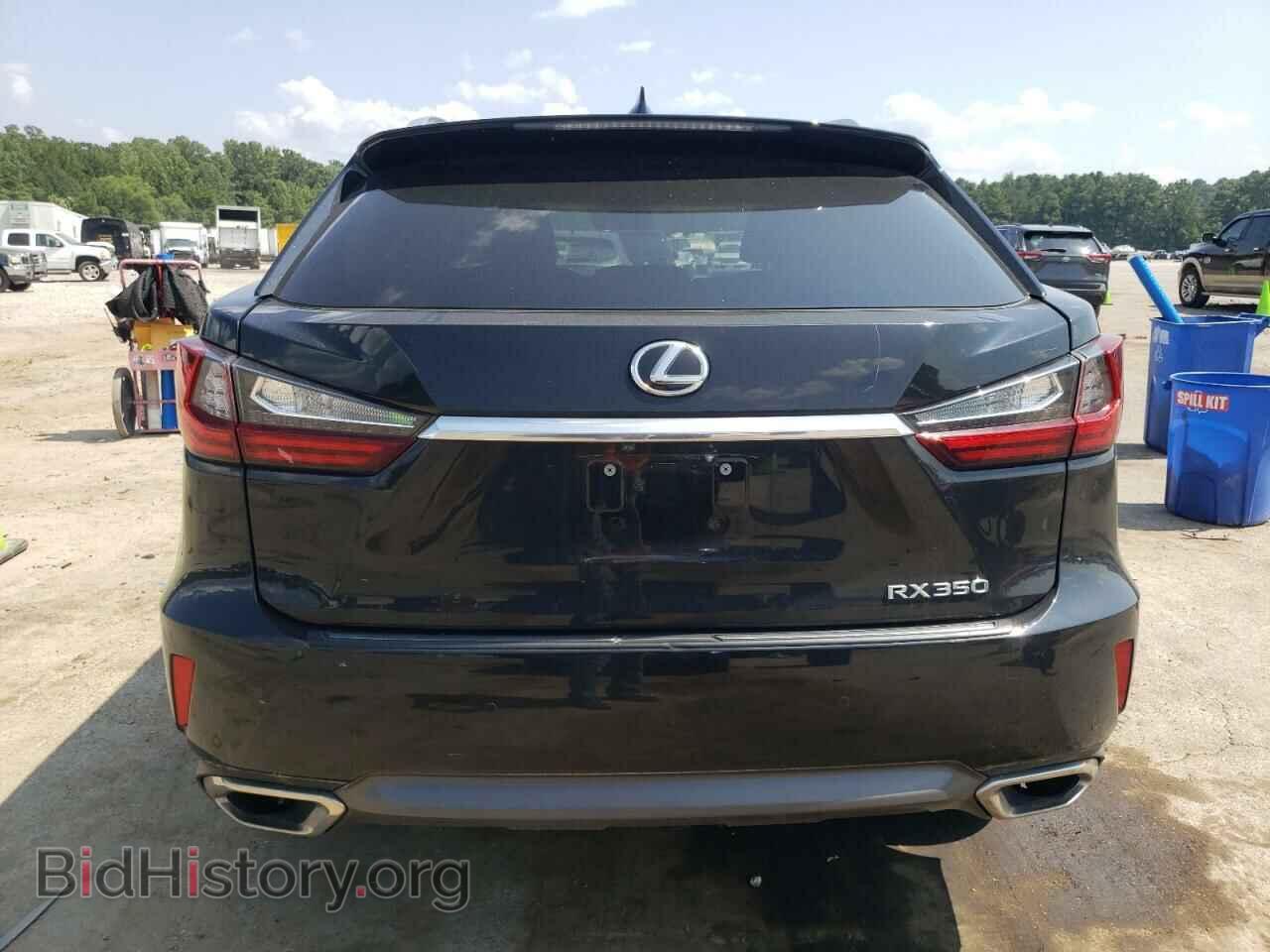 2017 LEXUS RX350 - VIN: 2T2ZZMCA6HC092267 - Фото 6