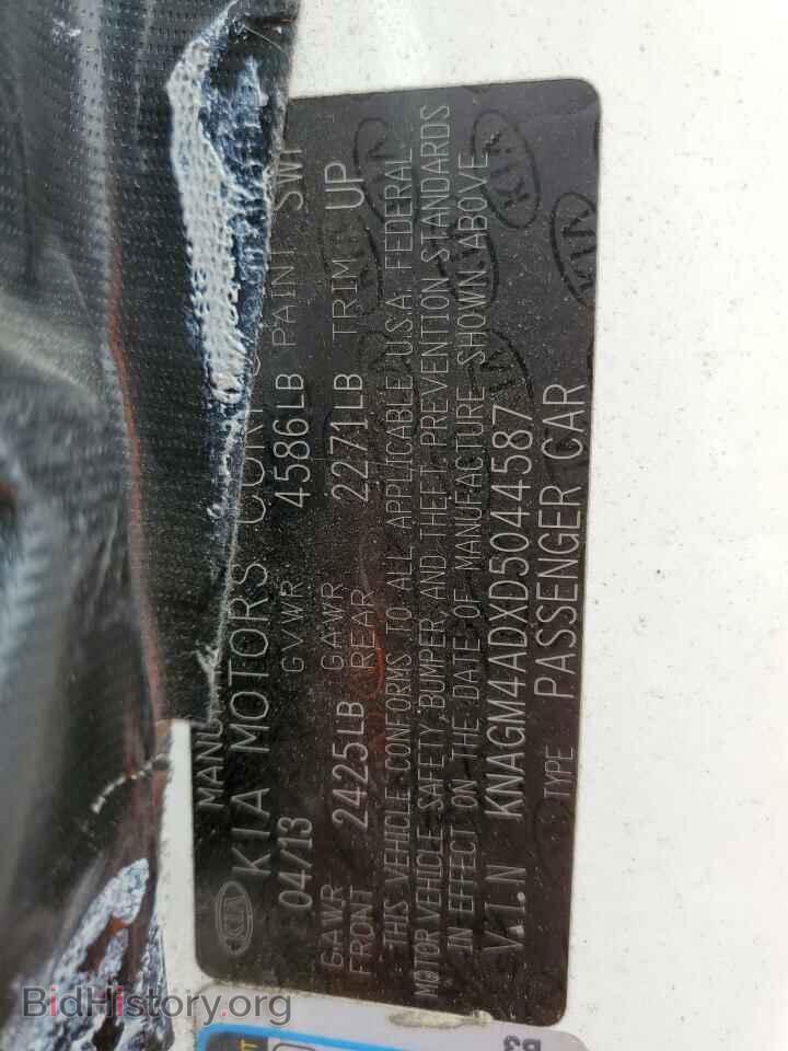 2013 KIA OPTIMA - VIN: KNAGM4ADXD5044587 - Фото 10