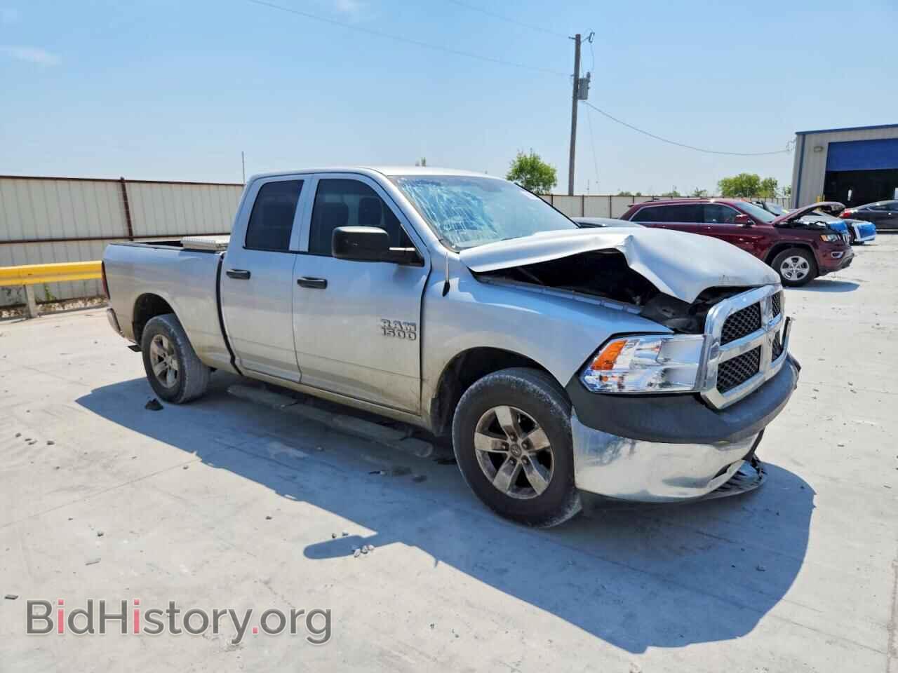 2016 RAM 1500 - VIN: 1C6RR6FG9GS175017 - Photo 4