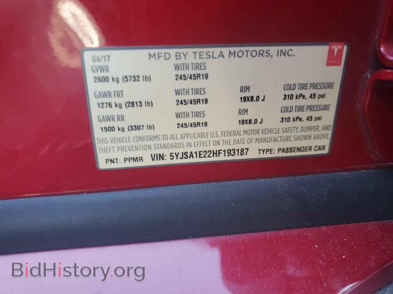 2017 TESLA MODEL S - VIN: 5YJSA1E22HF193187 - Photo 13