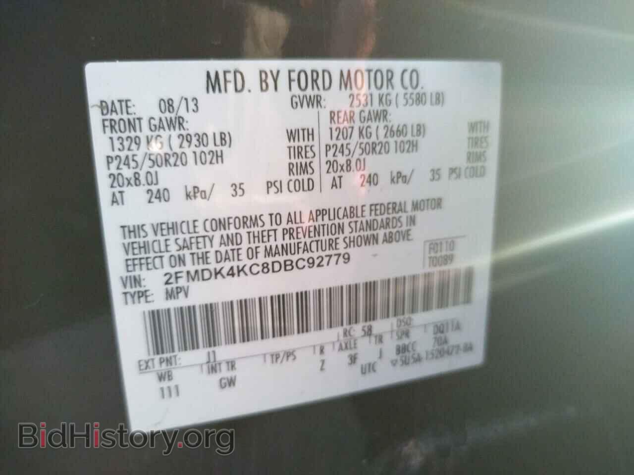 2013 FORD EDGE - VIN: 2FMDK4KC8DBC92779 - Фото 10