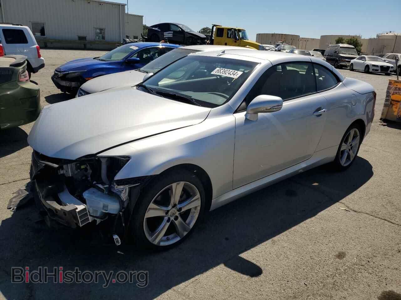 Photo JTHFF2C28F2533288 - LEXUS IS 2015