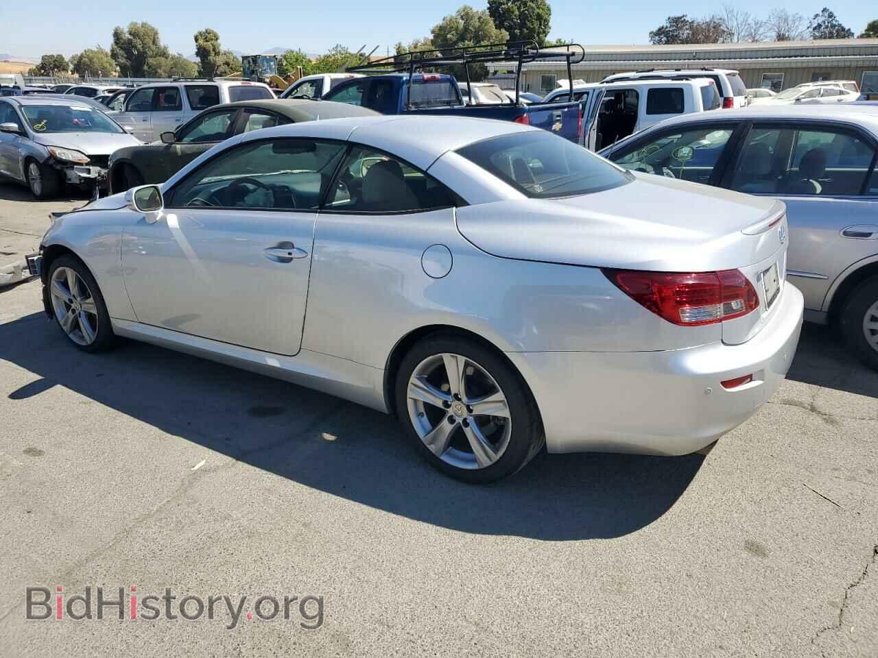 2015 LEXUS IS - VIN: JTHFF2C28F2533288 - Фото 2