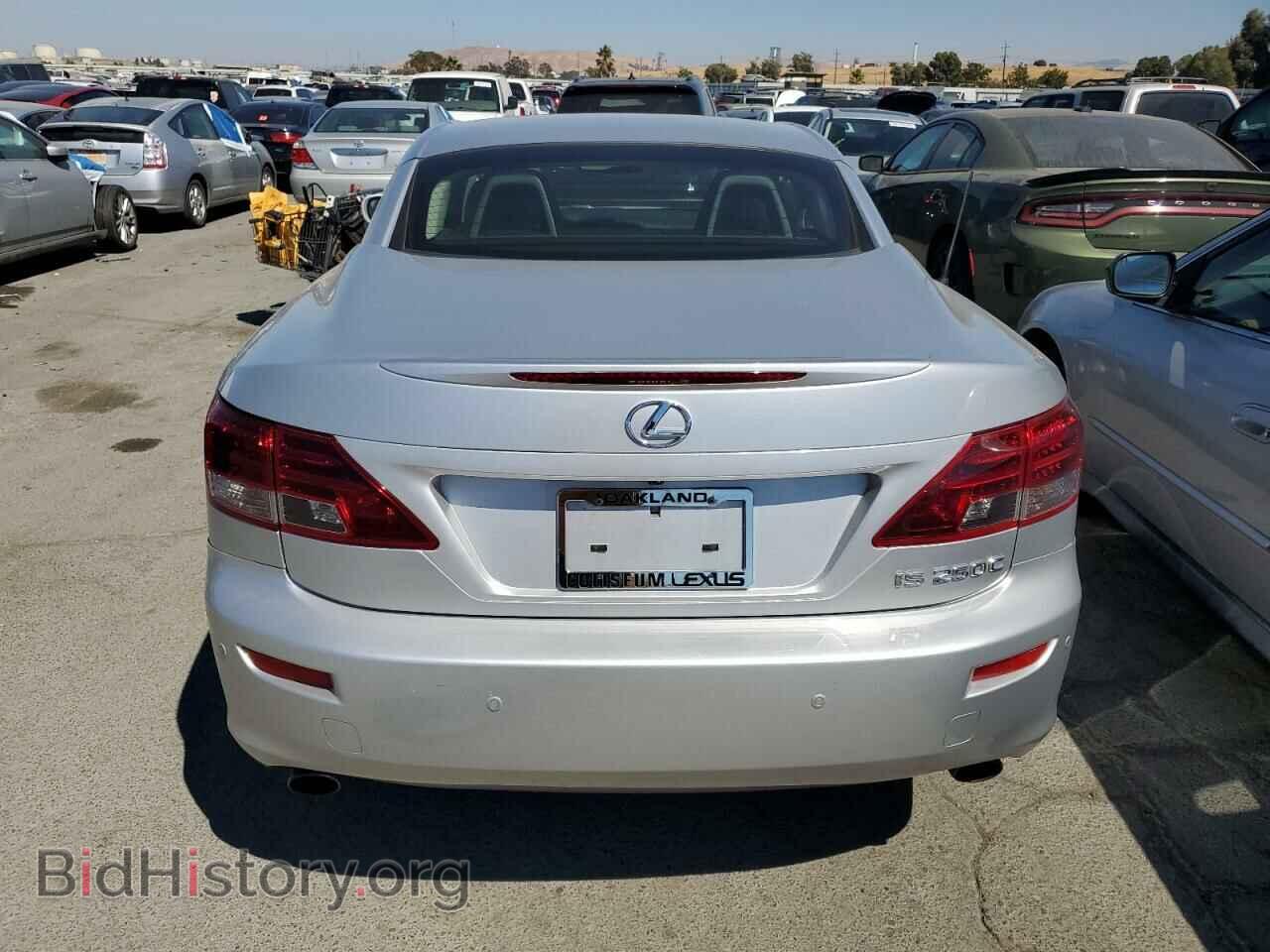 2015 LEXUS IS - VIN: JTHFF2C28F2533288 - Фото 6