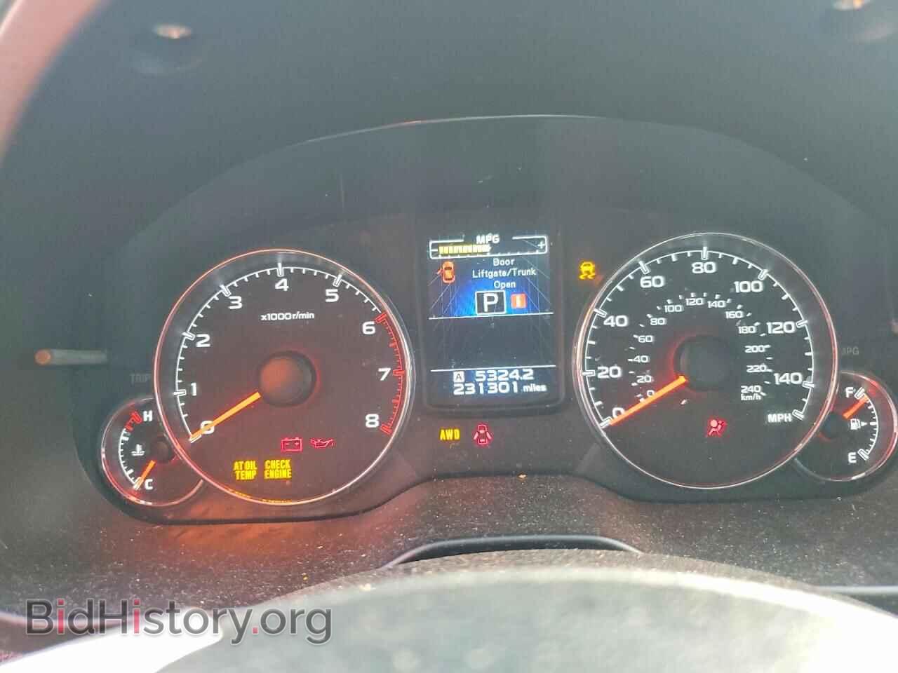 2014 SUBARU OUTBACK - VIN: 4S4BRBMC4E3201058 - Photo 9