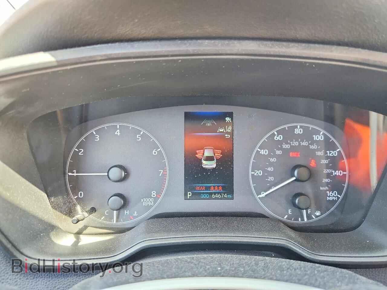 2023 TOYOTA COROLLA - VIN: 5YFB4MDE2PP006943 - Фото 9